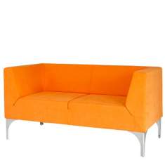 Loungesofa orange Büro Loungemöbel Design, SMV Sitz- & Objektmöbel, PARALLELS